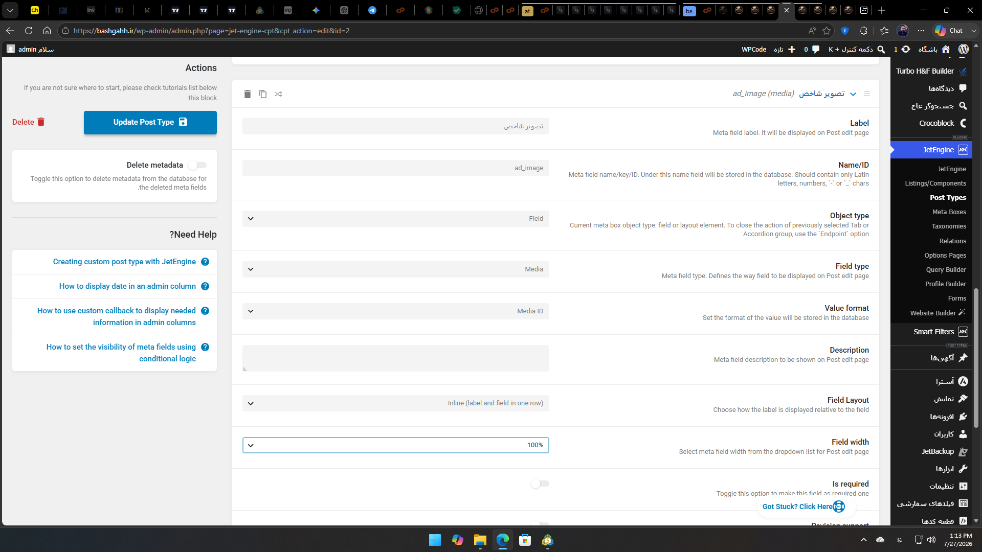 Screenshot-2026-07-27-131305